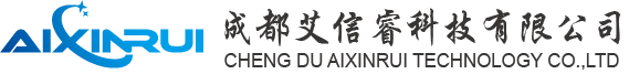成都艾信睿科技有限公司