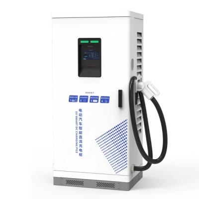 60KW 80KW单双枪直流充电桩